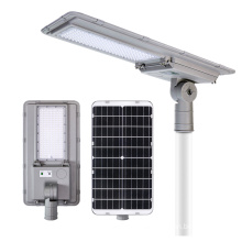 KCD Wholesale IP65 Waterproof Remote Control Street Light Outdoor Solar-powered Led Street Lights Led Solar Streetlight 60W